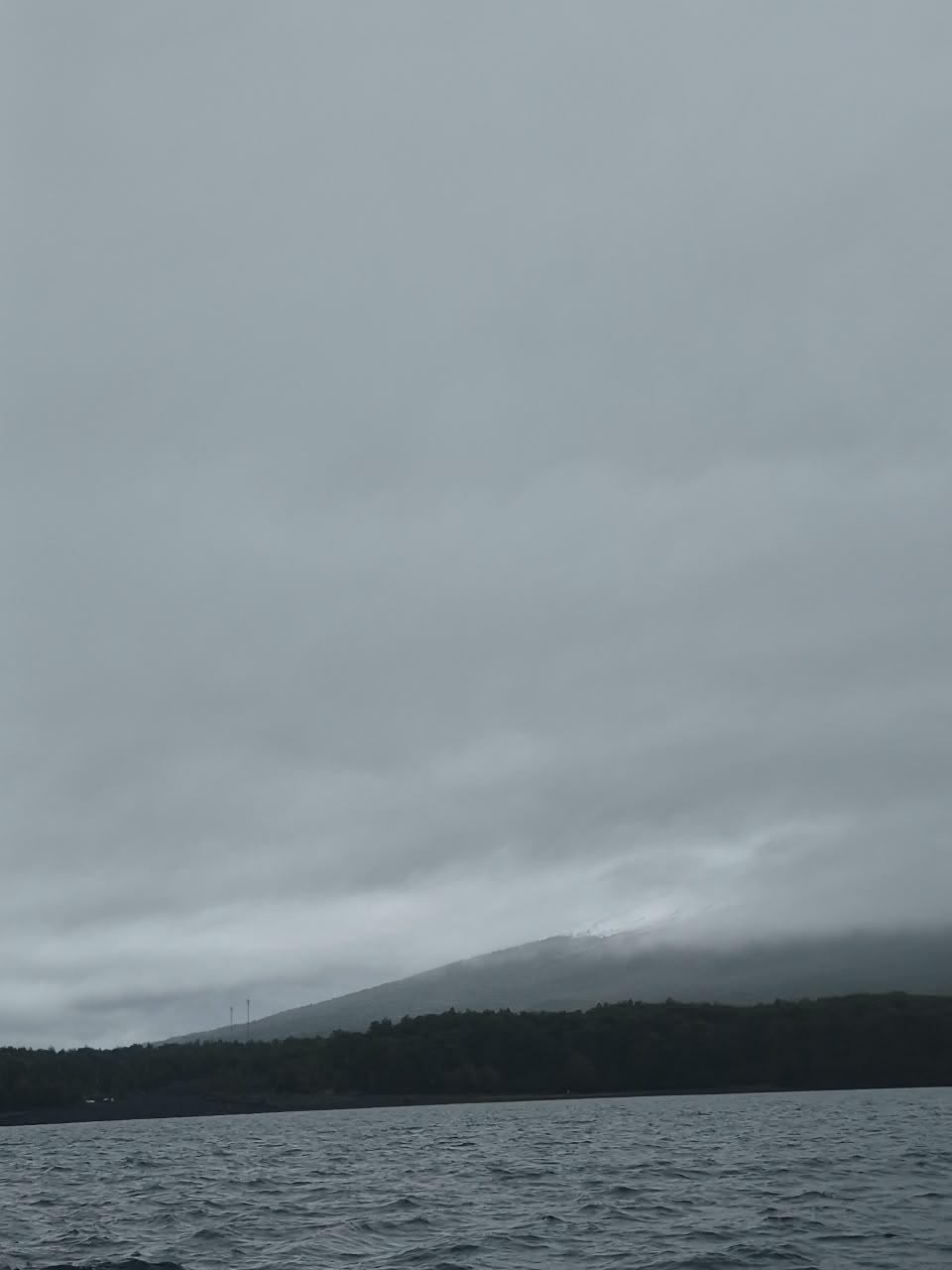 Valdivia, Chile